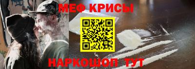 гашиш Пушкино