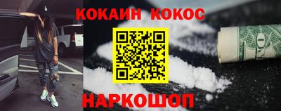 герыч Пугачёв
