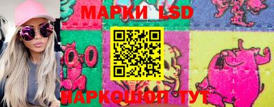 прущие крисы Пыть-Ях