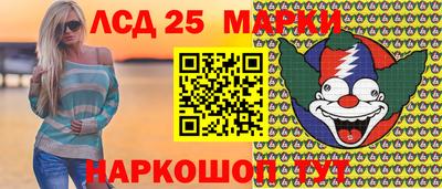 герыч Пугачёв