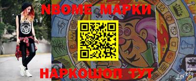 гашиш Пушкино