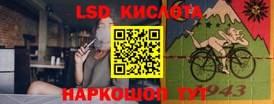 2c-b Первоуральск