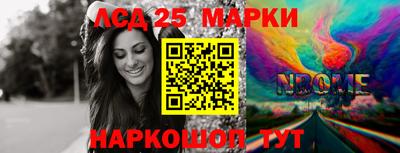 мефедрон VHQ Пенза