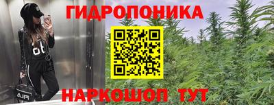 мефедрон VHQ Пенза