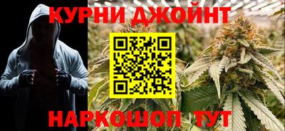 2c-b Первоуральск
