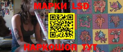 мефедрон VHQ Пенза