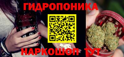 2c-b Первоуральск