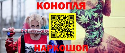 2c-b Первоуральск