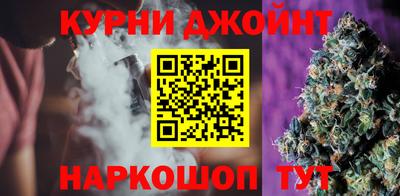герыч Пугачёв