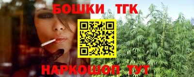 прущие крисы Пыть-Ях