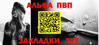 2c-b Первоуральск