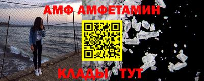 2c-b Первоуральск