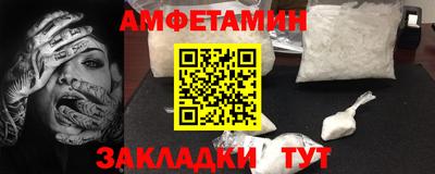 гашиш Пушкино
