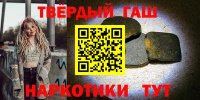 2c-b Первоуральск