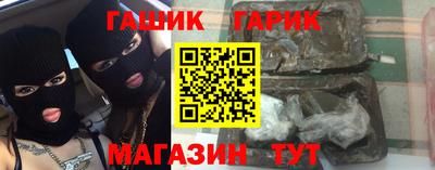 2c-b Первоуральск