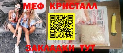 гашиш Пушкино
