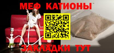 синтетический гашиш Партизанск